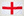 英格兰国旗